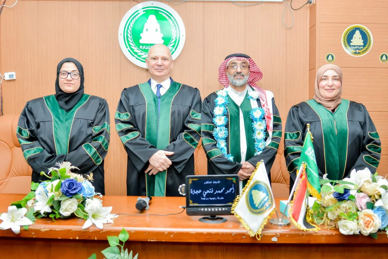 الدكتوراه للقحطاني – أخبار السعودية