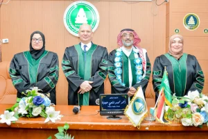 الدكتوراه للقحطاني – أخبار السعودية