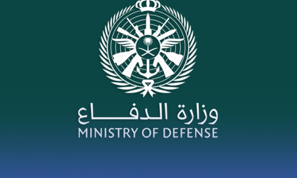 سقوط صاروخ باتجاه قاعدة الأمير سلطان الجوية – بيان وزارة الدفاع