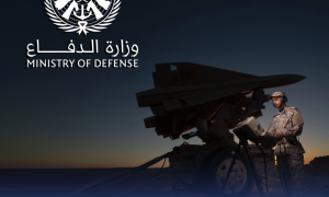 وزارة الدفاع: اعتراض وتدمير 5 مسيرات في المنطقة الشرقية