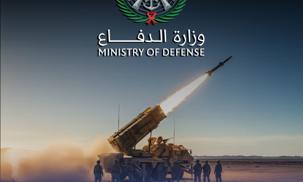 تفاصيل تدمير مسيرة في المنطقة الشرقية عبر وزارة الدفاع