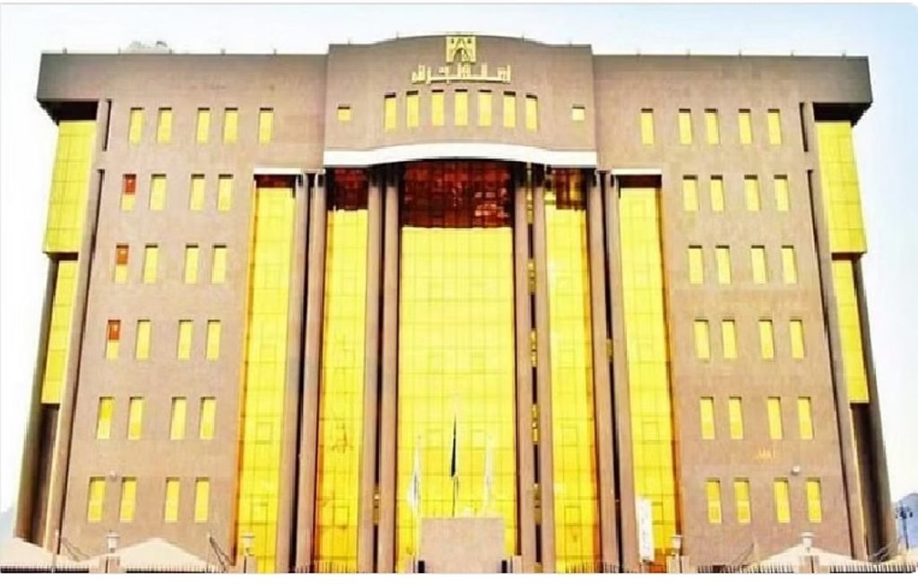 أمانة نجران تطرح فرصة استثمارية لإنشاء مشروع تليفريك