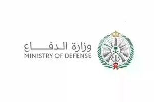 وزارة الدفاع: سقوط صاروخ باليستي في منطقة غير مأهولة أُطلق باتجاه قاعدة الأمير سلطان الجوية