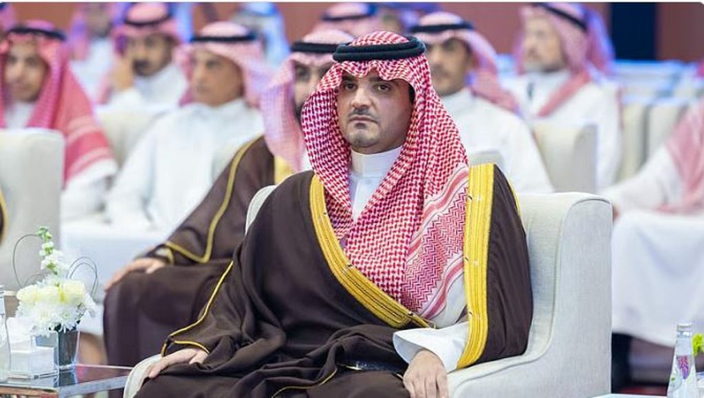 وزارة الداخلية تطلق مسابقة الأمير نايف بن عبدالعزيز لحفظ القرآن الكريم لمنسوبي القطاعات الأمنية