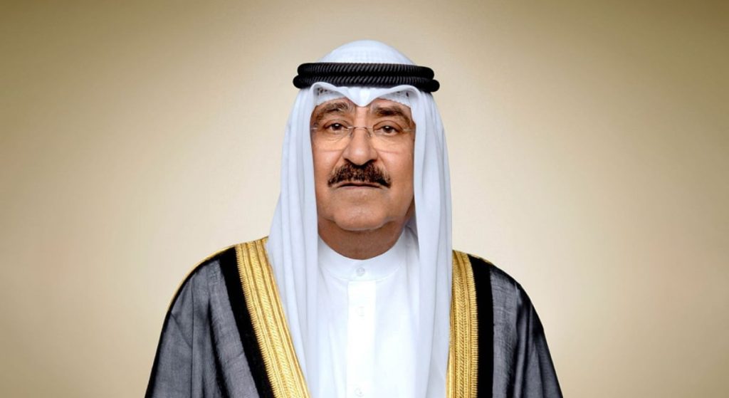 أمير الكويت: تعرضنا لاعتداء غاشم من دولة جارة نعدّها صديقة