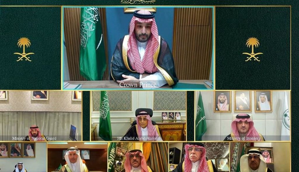 مجلس الوزراء يؤكد احتفاظ المملكة بحقها الكامل في اتّخاذ الإجراءات التي تكفل حماية أمنها وسيادتها