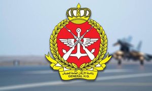 «الدفاعات الكويتية» تتصدى لهجمات صاروخية وطائرات مسيّرة إيرانية