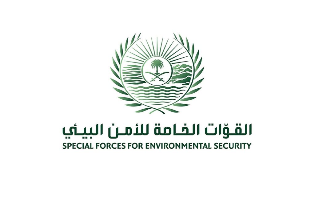 ضبط مواطن أشعل النار في غير الأماكن المخصصة لها في محمية الملك عبدالعزيز الملكية