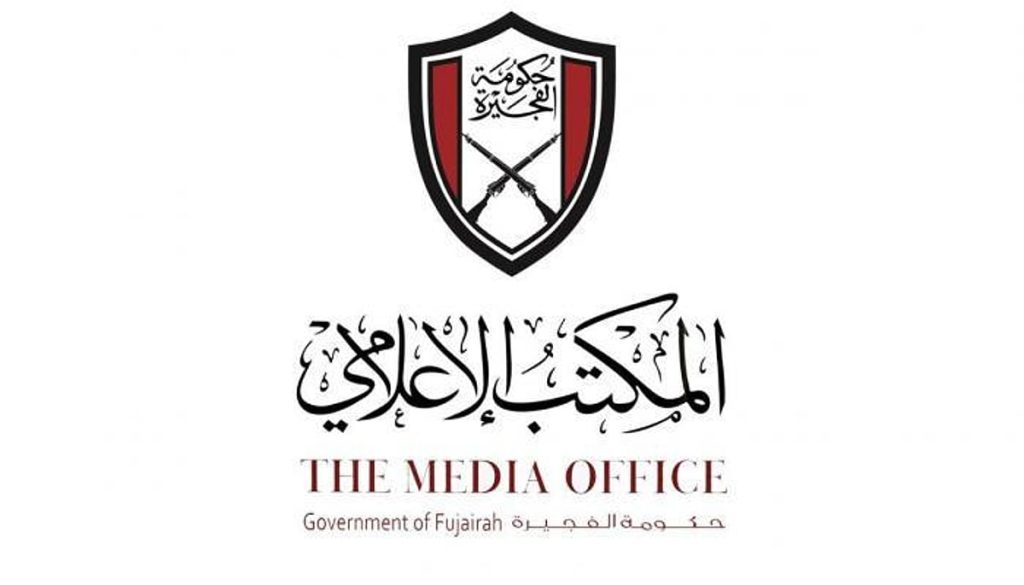 إمارة الفجيرة: إصابة مقيم أردني في حريق منطقة الصناعات البترولية