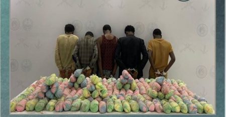 القبض على 5 إثيوبين بجازان لتهريبهم 108 كيلوجرامات من القات