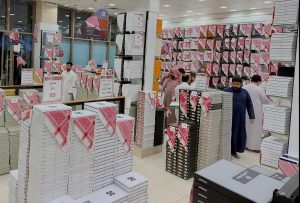 إقبال على أسواق القصيم استعدادًا لعيد الفطر