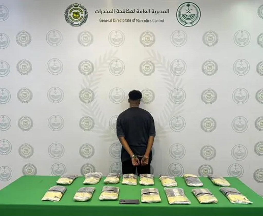 القبض على مواطن بمنطقة جازان لترويجه مادة الحشيش المخدر