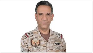 «الدفاع»: اعتراض وتدمير 3 مسيّرات في المنطقة الشرقية