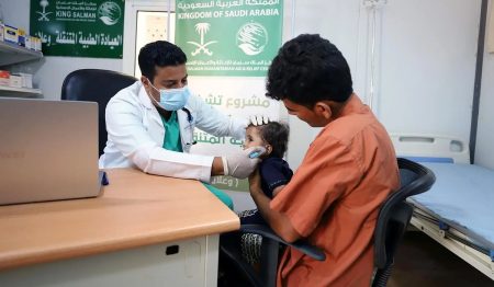 المملكة تواصل جهودها الإنسانية لدعم القطاع الصحي في اليمن