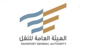 "النقل" تتيح للمنشآت المرخصة التعاقد لنقل البضائع للغير مؤقتًا