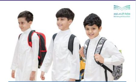 «تعليم الجوف» تعلن مواعيد تسجيل المستجدين للعام الدراسي الجديد