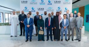 مصرف أبوظبي الإسلامي يعزز من شراكته مع شركة الجبيل للاستثمار