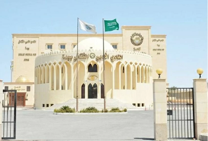 ملتقى قراءة النص يفتتح آفاقَ الإبداع في عروس البحر الأحمر – أخبار السعودية