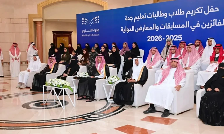 محافظ جدة يُكرِّم 40 طالبًا وطالبة من تعليم جدة الفائزين في المسابقات الدوليَّة – أخبار السعودية