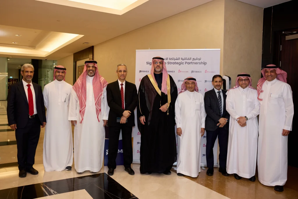 فريمكس تستحوذ على 60% من أسهم جلف نيو كير لتأسيس منظومة إستراتيجية للرعاية الصحية في السعودية – أخبار السعودية