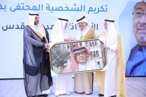 محمد علي قدس.. سيرة سردية بين التحول والالتزام الثقافي – أخبار السعودية