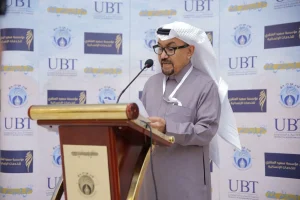 من شواطئ جدة إلى آفاق الرؤية.. «قراءة النص 22» يرسم خارطة طريق عالمية للأدب السعودي – أخبار السعودية