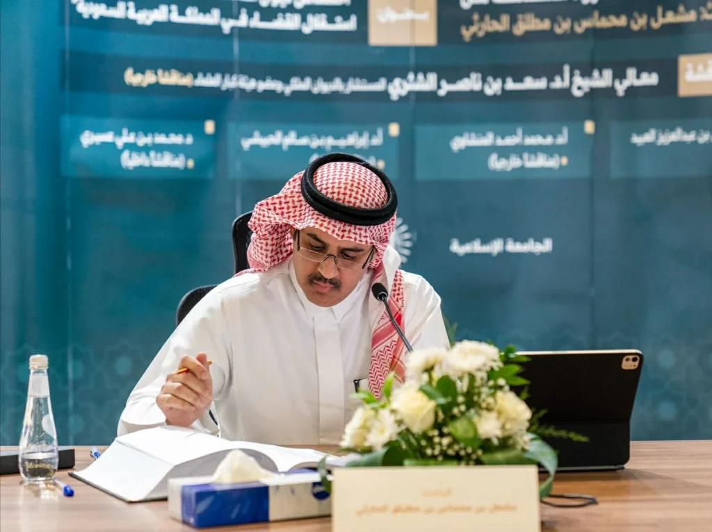 الحارثي ينال الدكتوراه في القانون – أخبار السعودية