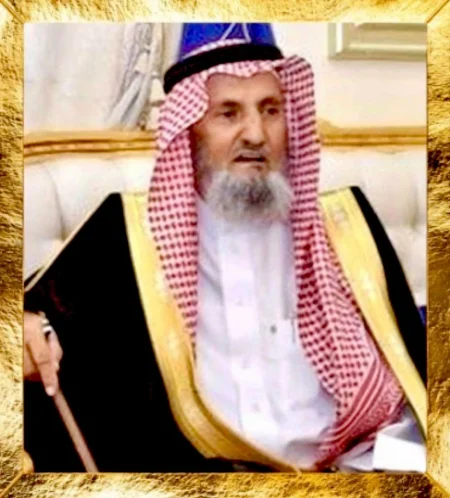 بلّسمر تودّع آل سحيم عمدتها سابقاً – أخبار السعودية