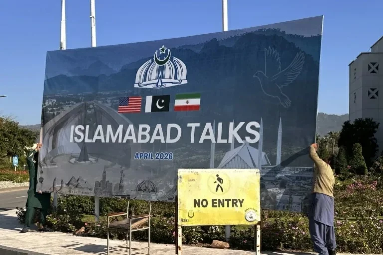 فشل مفاوضات واشنطن وطهران في إسلام آباد | تفاصيل المحادثات
