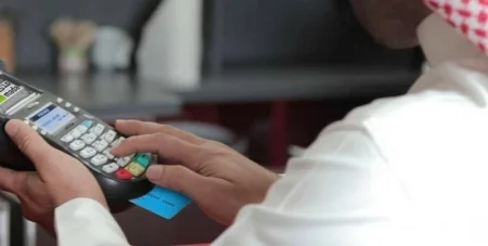 «ساما»: المدفوعات الإلكترونية تسجل 85% من عمليات دفع الأفراد – أخبار السعودية