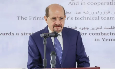 جهود الحكومة نحو مكافحة الفساد في اليمن وحماية المال العام