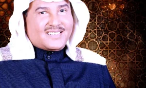 محمد عبده: مسيرة الأيقونة الأكثر تأثيراً في الفن السعودي