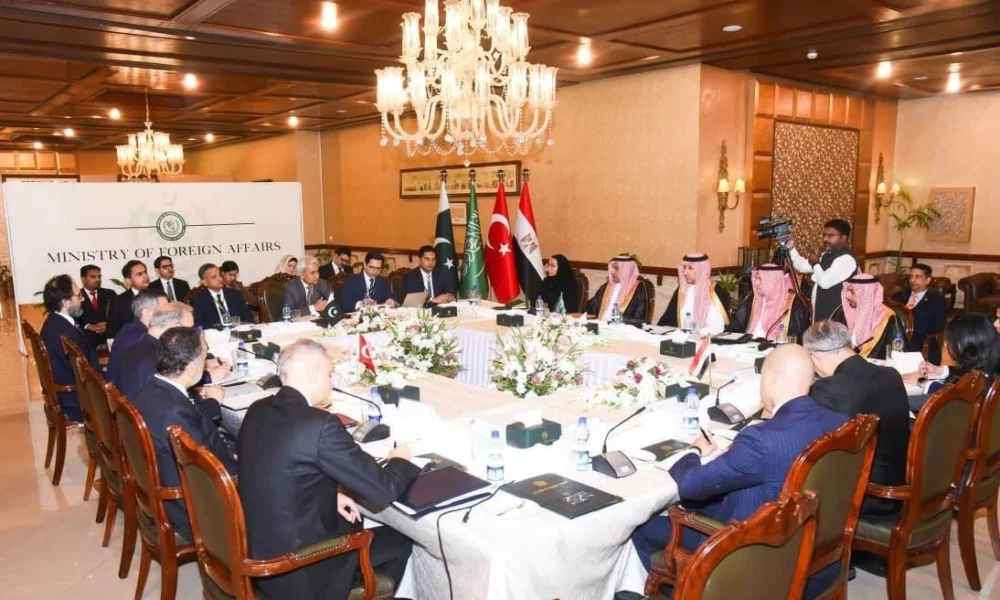 تفاصيل اجتماع رباعي في إسلام آباد لتعزيز أمن المنطقة