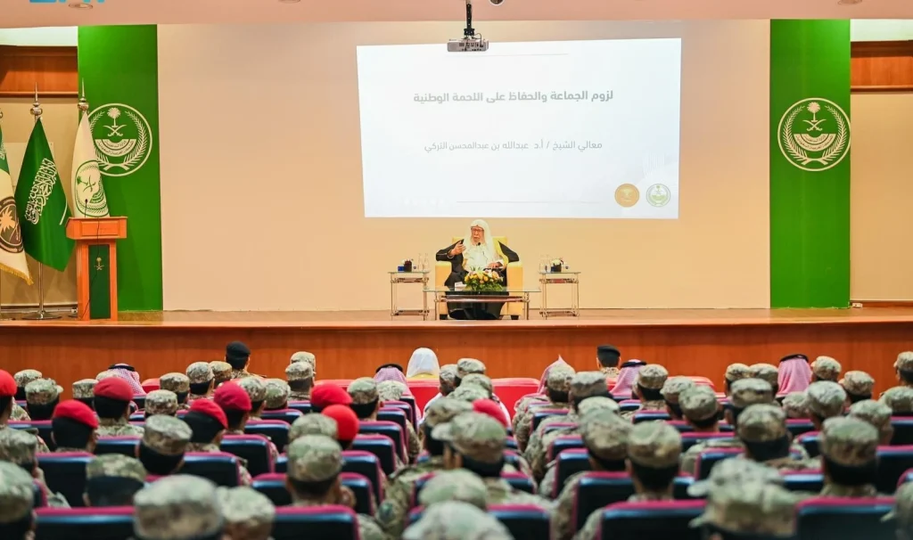 «المجاهدين» تُقيم محاضرة توجيهية لمنسوبيها – أخبار السعودية