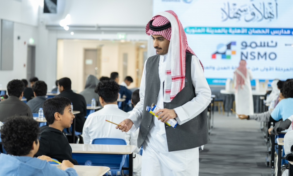 إطلاق المرحلة الثانية من أولمبياد نسمو للعلوم والرياضيات
