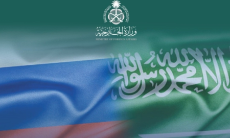 الإعفاء المتبادل من التأشيرات بين المملكة وروسيا 2026