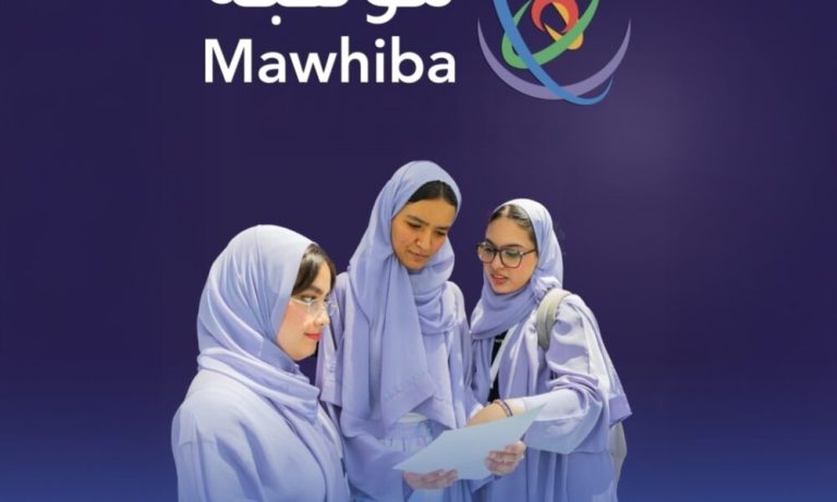 طالبات السعودية في أولمبياد الرياضيات الأوروبي 2026