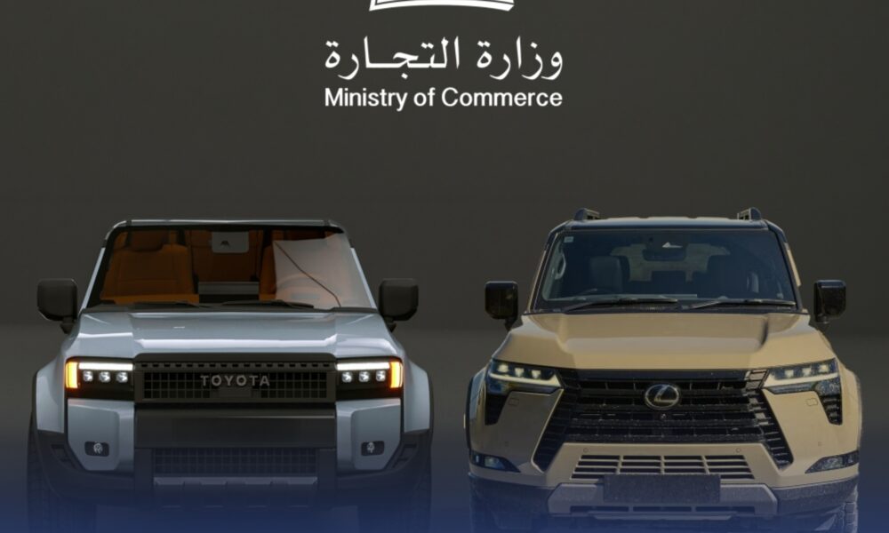 استدعاء سيارات لاند كروزر ولكزس: تفاصيل الخلل الفني