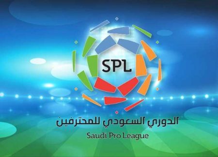 رابطة الدوري السعودي للمحترفين تعلن مواعيد الجولات 33 – 30 وجدولة المباريات المؤجلة