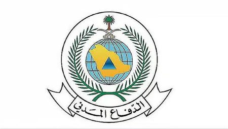 «الدفاع المدني» تعلن زوال الخطر عن الرياض ومحافظتي الخبر وينبع