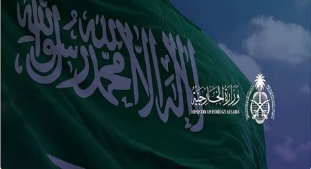 المملكة تُدين الاعتداءات على مقر سفارة الإمارات في دمشق: يجب توفير الحماية للدبلوماسيين ومقار البعثات الدبلوماسية