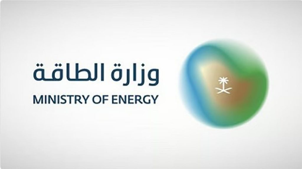 وزارة الطاقة: تعافي مرافق الطاقة وخط شرق – غرب المتضررة من الهجمات واستعادة طاقتها التشغيلية