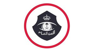 ضبط 3 وافدين لممارستهم الدعارة في شقة سكنية بالمدينة المنورة