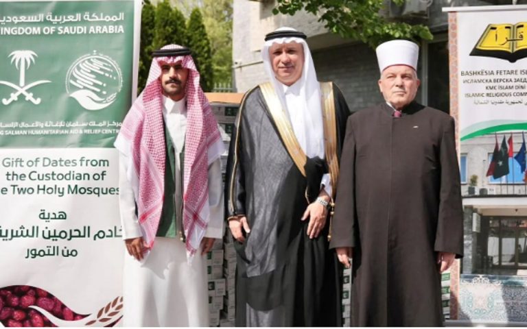 مركز الملك سلمان للإغاثة يسلّم 25 طنًا من التمور هدية المملكة لمقدونيا الشمالية