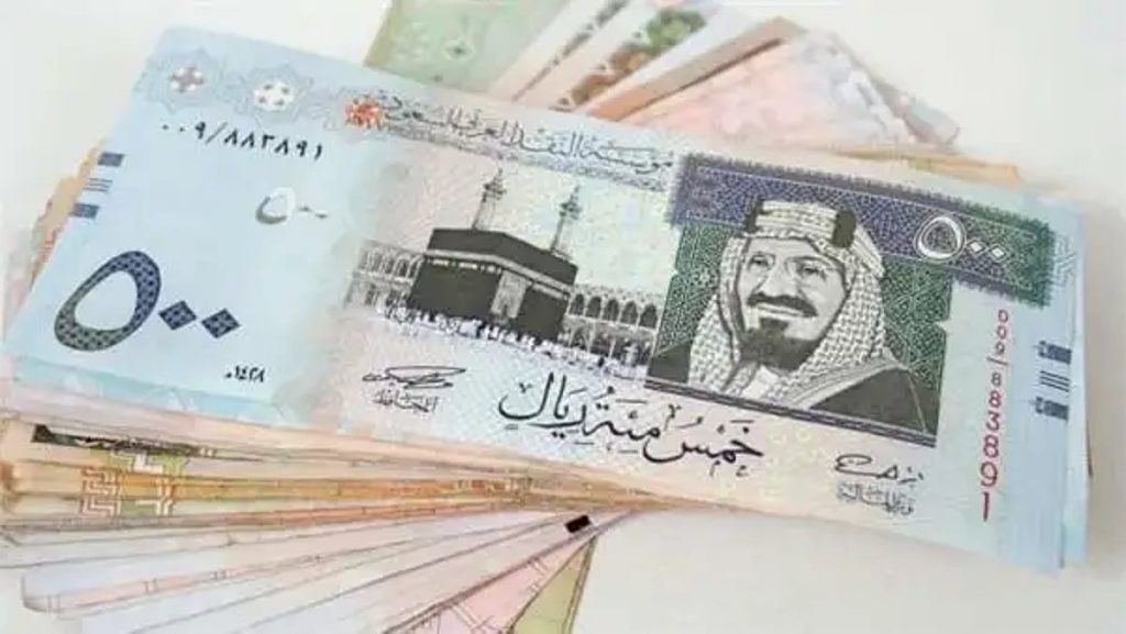 سعر الريال مقابل الجنيه المصري والعملات العربية اليوم الخميس 28-10-1447