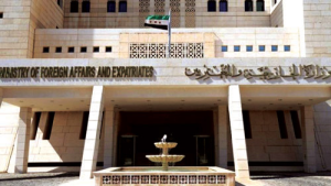الخارجية السورية ترفض الاعتداء على البعثات الدبلوماسية