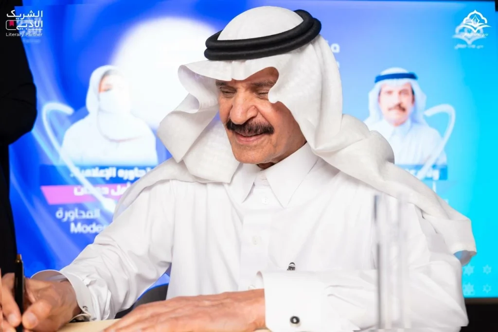 بين عبق المدينة وشموخ التجربة.. خالد المالك يروي دروس الصحافة للأجيال – أخبار السعودية