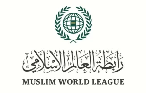 إدانة واسعة للاقتحامات الإسرائيلية للمسجد الأقصى من رابطة العالم الإسلامي