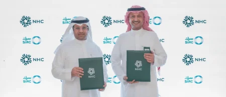 NHC توقّع شراكة إستراتيجية مع «سرك» لتعزيز حلول إدارة النفايات في وجهاتها العمرانية – أخبار السعودية