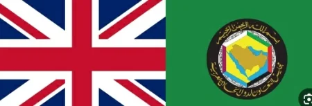 الخليج وبريطانيا.. اتفاق التجارة الحرة قريباً – أخبار السعودية
